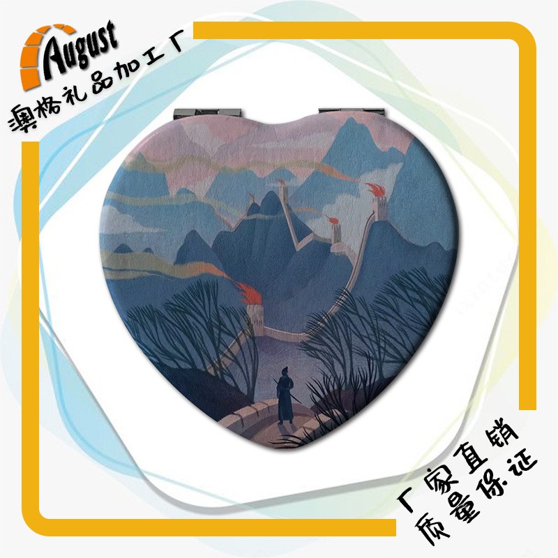 熱轉(zhuǎn)印PU皮面化妝鏡 化妝鏡空白耗材 定制DIY化妝鏡  熱轉(zhuǎn)化化妝鏡