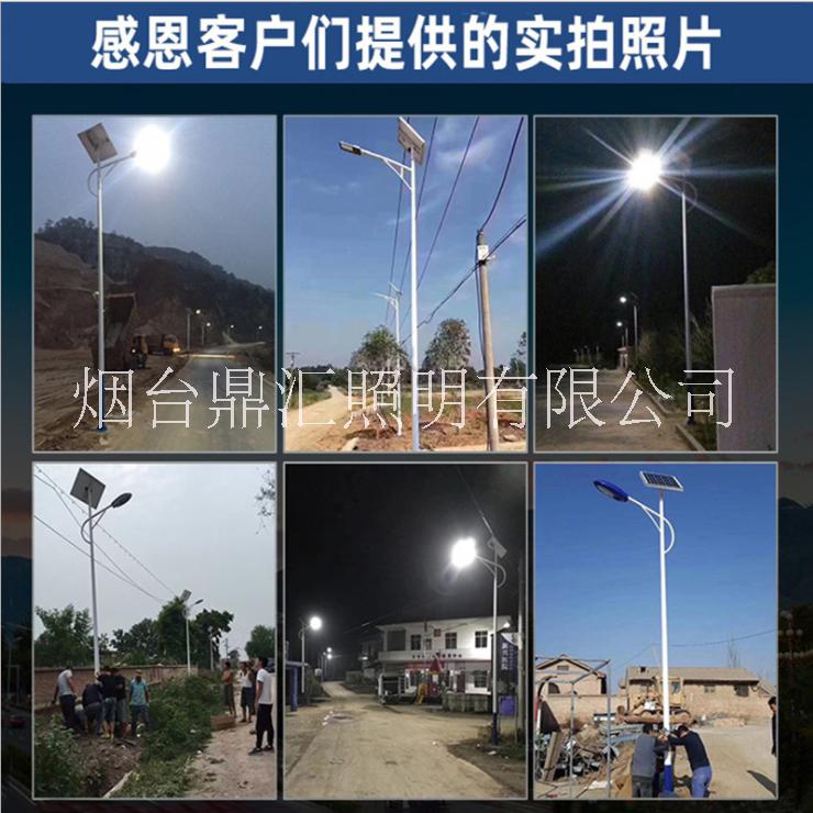 廠家太陽能路燈 戶外led燈新農(nóng)村建設光伏6米30W道路照明路燈 太陽能路燈 戶外led燈 廠家太陽能路燈