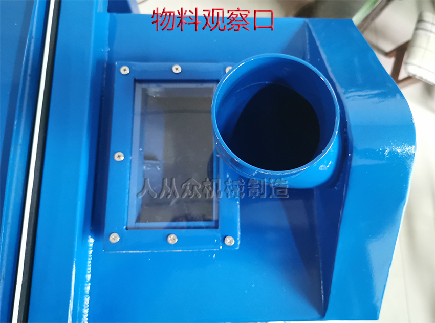 直線振動篩直銷品質(zhì)有保障