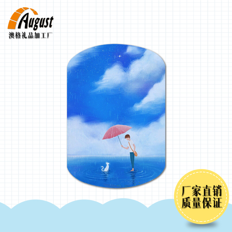 個性禮品  熱轉(zhuǎn)印空白耗材 MDF木質(zhì)磁力冰箱貼P301