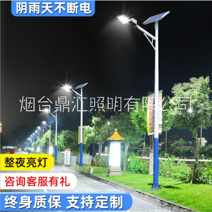 廠家太陽能路燈 戶外led燈新農(nóng)村建設光伏6米30W道路照明路燈 太陽能路燈 戶外led燈 廠家太陽能路燈