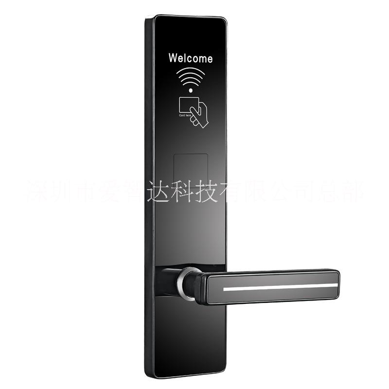 愛智達酒店感應門鎖 公寓民宿磁卡鎖 賓館電子刷卡鎖