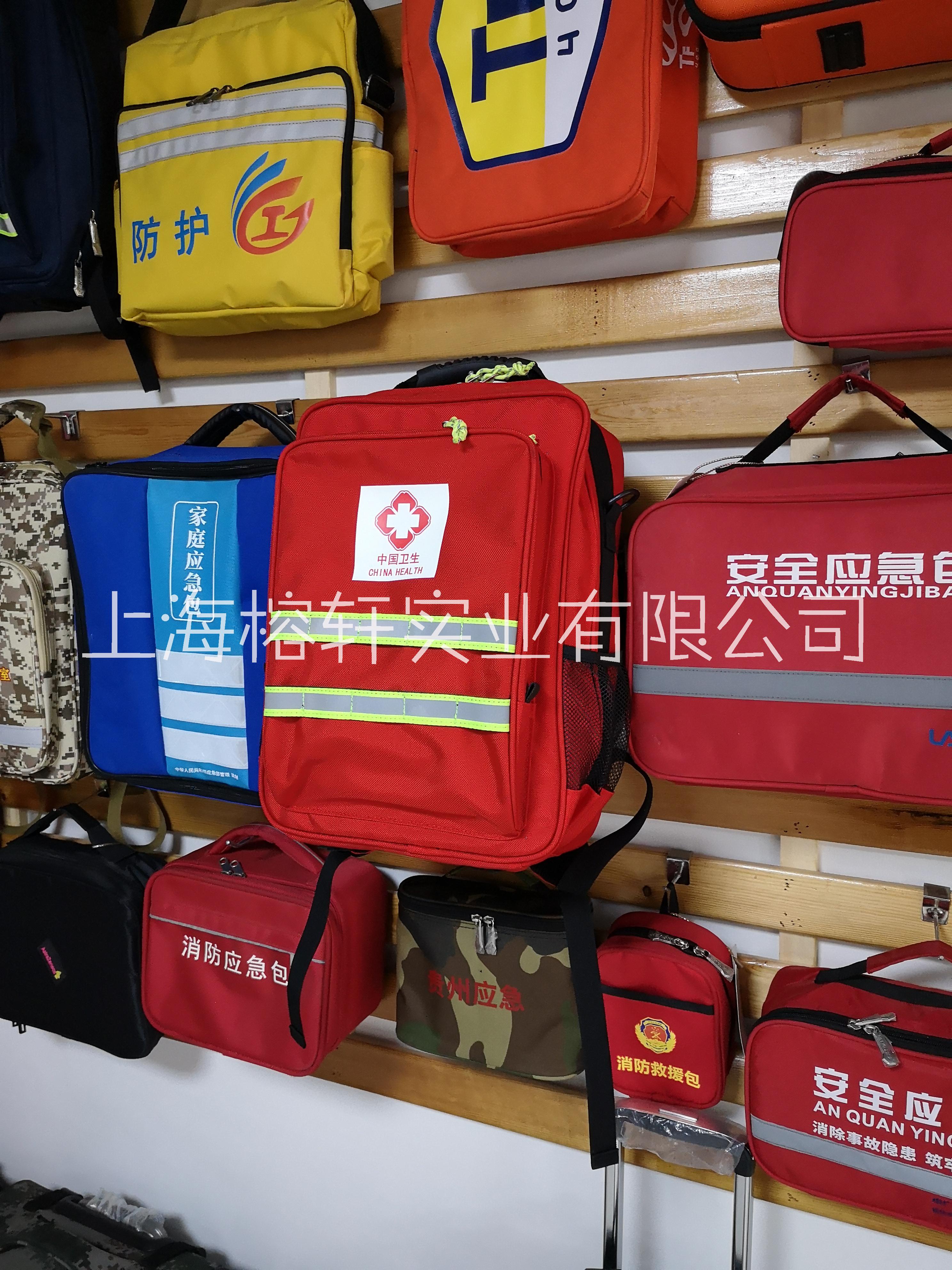 衛(wèi)生系統(tǒng)應急工作包