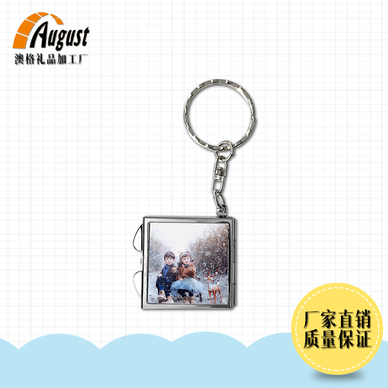 熱轉(zhuǎn)印空白耗材批發(fā)  熱轉(zhuǎn)印金屬化妝鏡B02