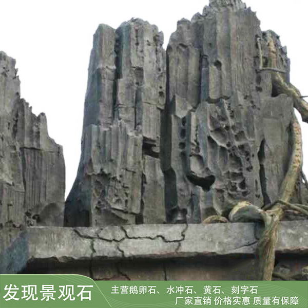 杭州園林塑石假山 塑木 水泥假山 水泥直塑假山 假樹(shù)施工