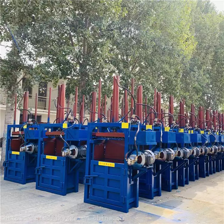 全自動液壓打包機(jī) 臥式噸袋壓塊機(jī)