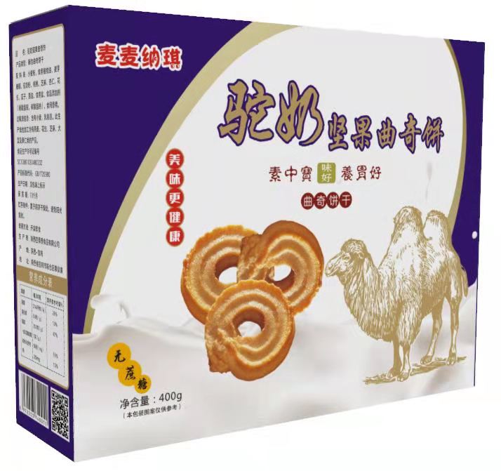 駱駝乳粗糧餅干 餅干代加工 粗糧餅干貼牌 駝奶餅干貼牌 駱駝奶餅干代加工