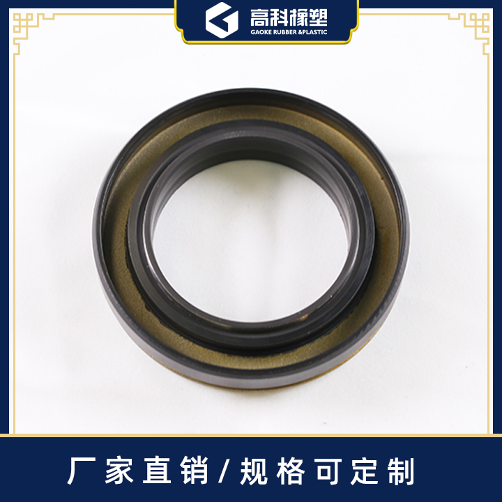 高科橡塑廠家 供應(yīng)各種規(guī)格橡膠 硅膠氟膠圈油封 三元乙丙 O型圈 骨架油封等