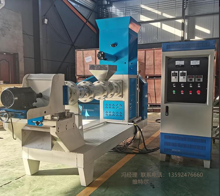 魚糧飼料機(jī)生產(chǎn)線 飼料機(jī)廠家 維特爾水產(chǎn)品飼料機(jī)促銷價