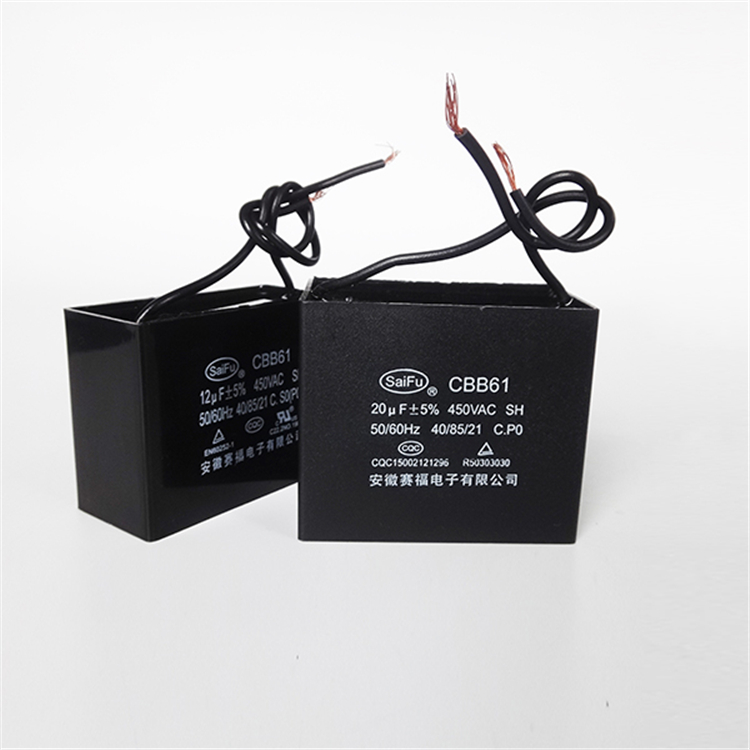 賽福CBB61 450VAC 20uf風機電機啟動電容器 風機電容