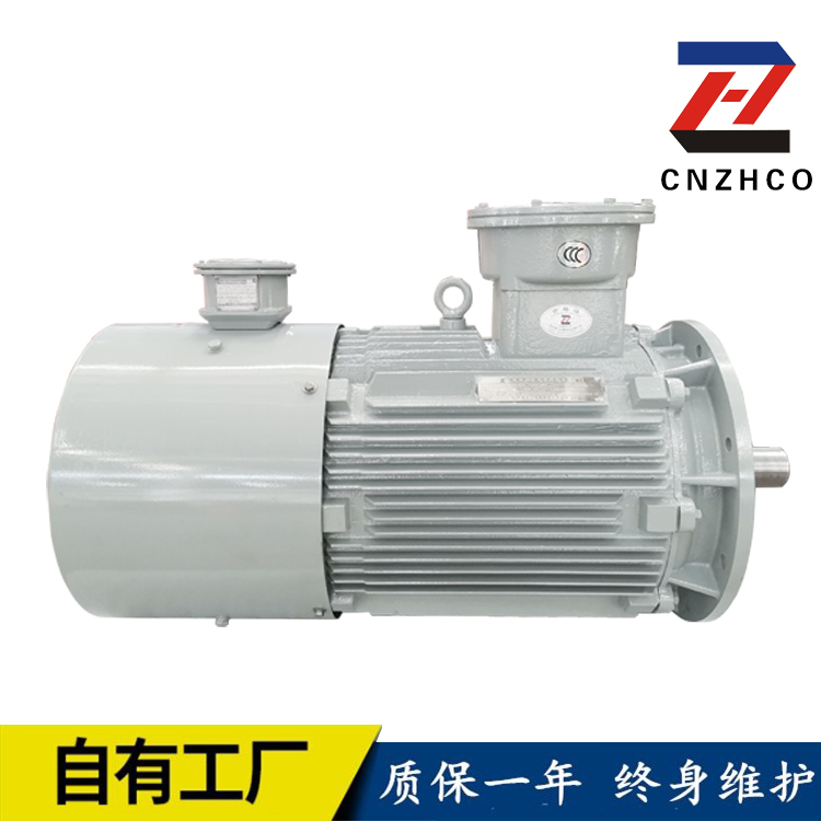 YBBP隔爆變頻調速三相異步電機 鄭航牌 工廠價 制造廠家批發(fā) 有質保 有出口認證