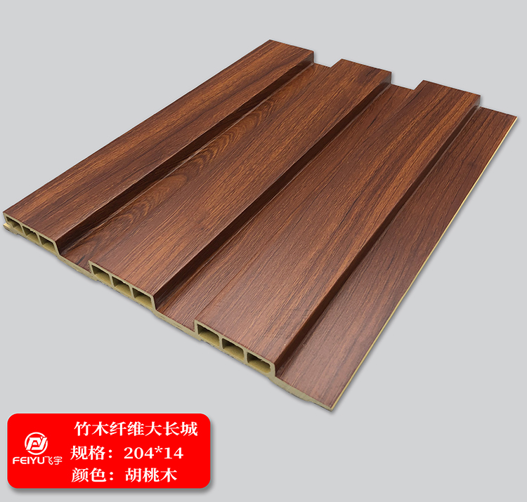 廣東批發(fā)竹木纖維天花吊頂材料204覆膜大長(zhǎng)城幼兒園陽(yáng)臺(tái)護(hù)墻板 竹木長(zhǎng)城板