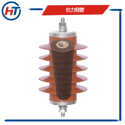 高壓HY5WS避雷器氧化鋅電阻片
