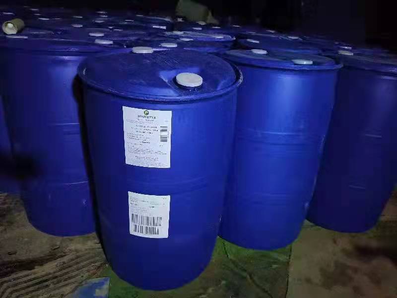 堯旭-長期回收各種鐵桶-塑料桶