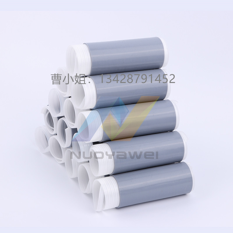 冷縮管 硅膠冷縮管