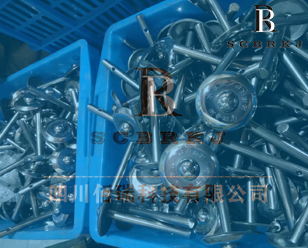 水準(zhǔn)標(biāo)示點(diǎn)/水準(zhǔn)標(biāo)芯/水準(zhǔn)點(diǎn) 水準(zhǔn)標(biāo)示/水準(zhǔn)標(biāo)芯 水準(zhǔn)標(biāo)示/水準(zhǔn)標(biāo)芯/水準(zhǔn)標(biāo)示點(diǎn)
