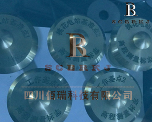 水準(zhǔn)標(biāo)示點(diǎn)/水準(zhǔn)標(biāo)芯/水準(zhǔn)點(diǎn) 水準(zhǔn)標(biāo)示/水準(zhǔn)標(biāo)芯 水準(zhǔn)標(biāo)示/水準(zhǔn)標(biāo)芯/水準(zhǔn)標(biāo)示點(diǎn)