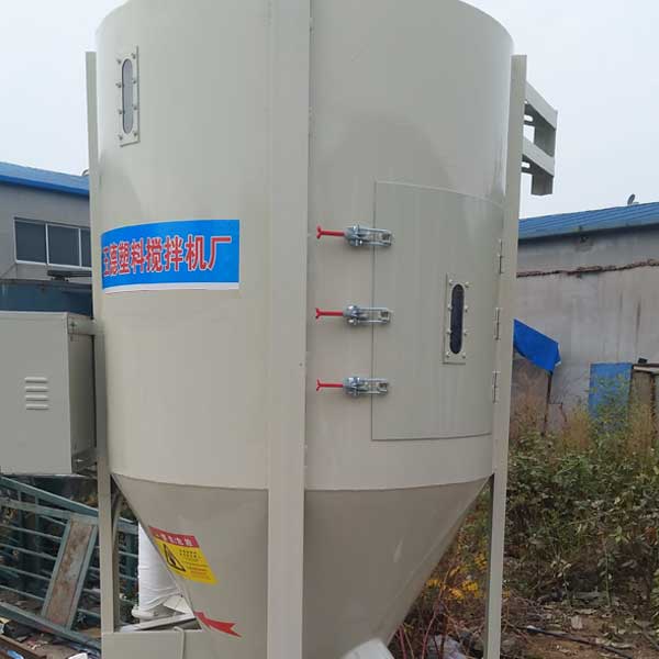 塑料大型立式攪拌機(jī)電話-廠家-供應(yīng)商