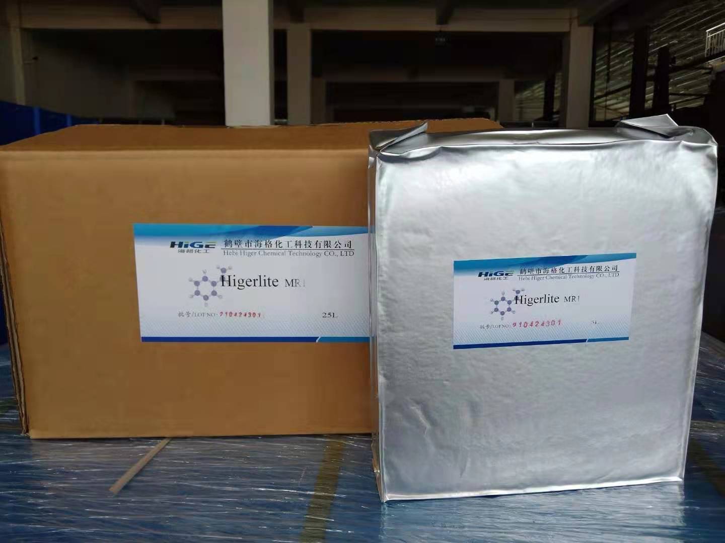 拋光樹脂、鶴壁市海格化工生產(chǎn)拋光樹脂、大孔吸附樹脂、陰離子交換樹脂、 脫色樹脂