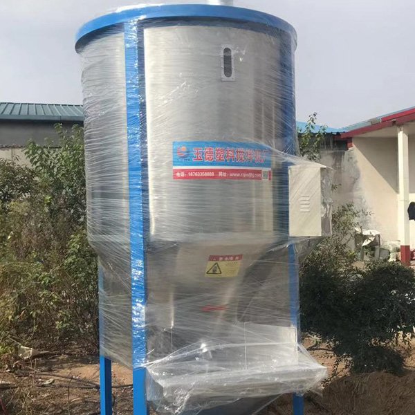 干燥塑料攪拌機原理 雙層干燥塑料攪拌機 玉德