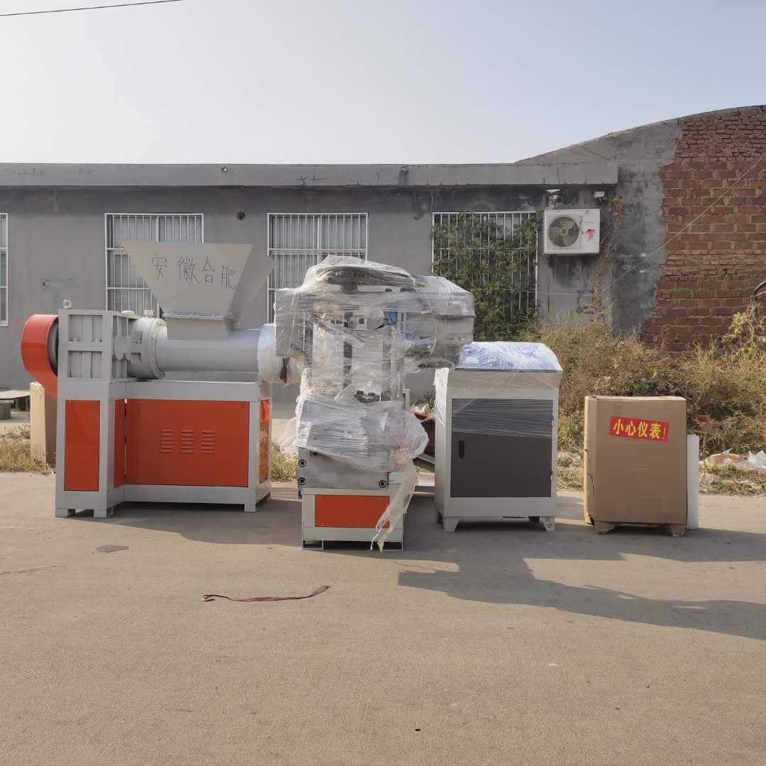 泡沫一體造粒機(jī)歐克斯機(jī)械 泡沫一體造粒機(jī)萊州歐克斯機(jī)械 泡沫造粒機(jī) 泡沫造粒機(jī) 泡沫一體造粒機(jī)