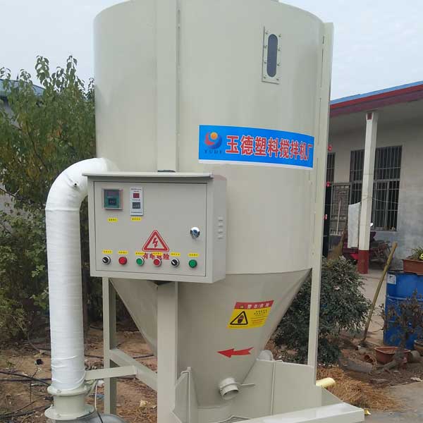 干燥塑料攪拌機原理 雙層干燥塑料攪拌機 玉德