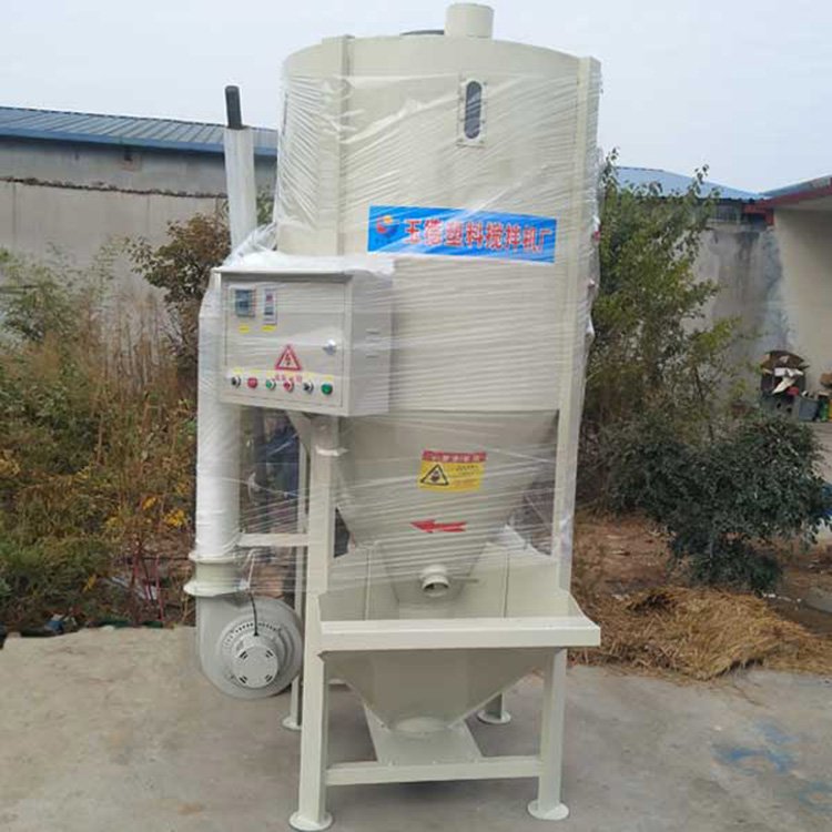 求購塑料攪拌機(jī)工作原理 玉德 塑料攪拌機(jī)