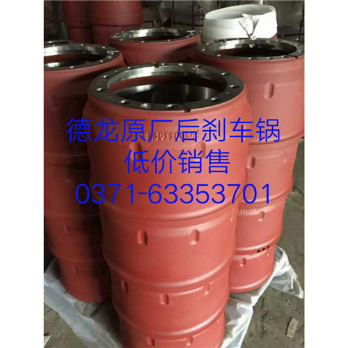 鄭州陜汽德龍新M3000配件批發(fā)