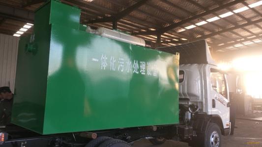 一體化生活污水處理設(shè)備成套設(shè)備