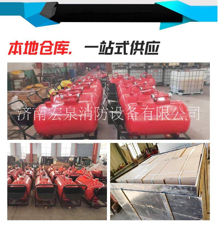 泡沫滅火劑 濟(jì)南*6%AFFF泡沫滅火劑