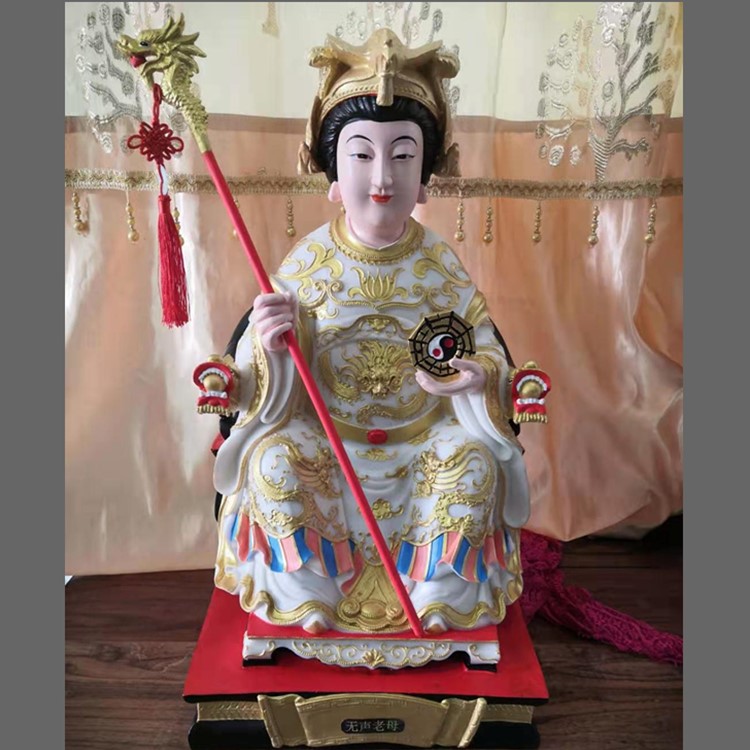 西王母佛像 瑤池金母 王母娘娘神像 瑤池金母天尊佛像 西王母娘娘神像