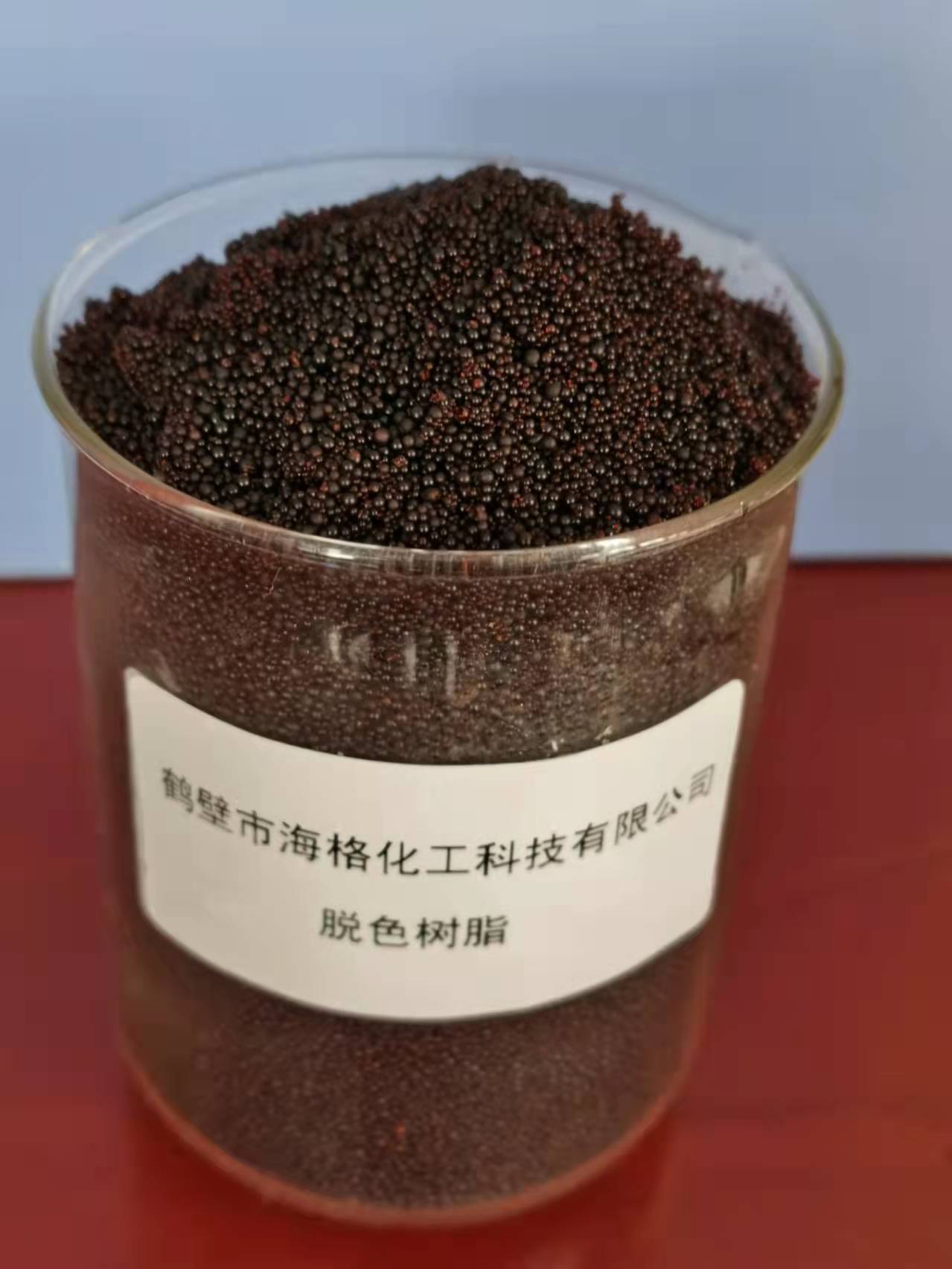 強(qiáng)酸性陽離子樹脂001*7MB、陽離子交換樹脂價格、陽離子交換樹脂批發(fā)、陽離子交換樹脂供應(yīng)商