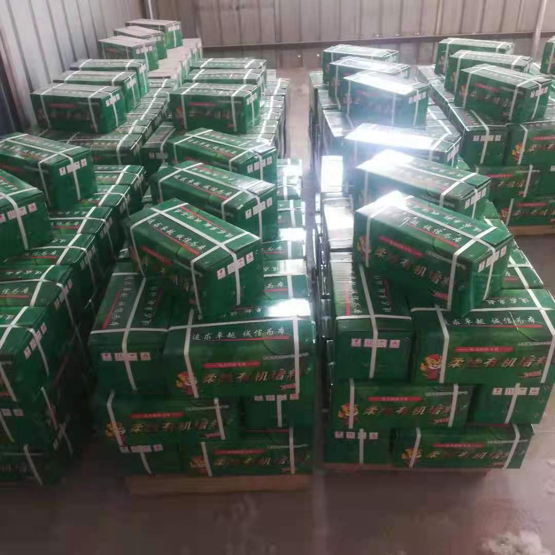 供應(yīng)防火泥 防火泥廠家 河北防火泥工廠 防火膠泥廠家 防火泥供應(yīng)