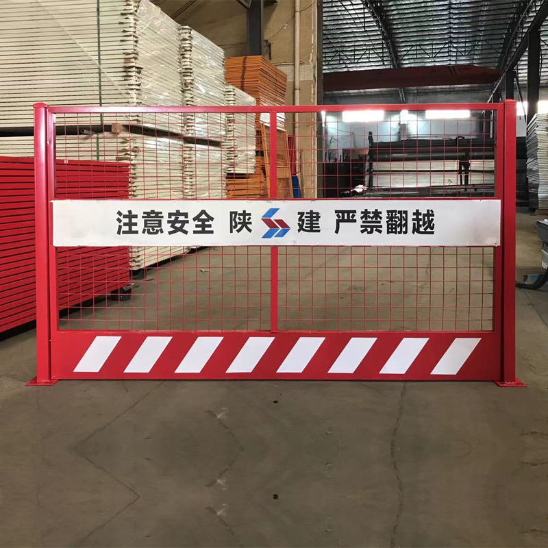 產(chǎn)家直銷基坑臨邊護(hù)欄 工地臨時(shí)臨邊護(hù)欄 黃黑防護(hù)欄