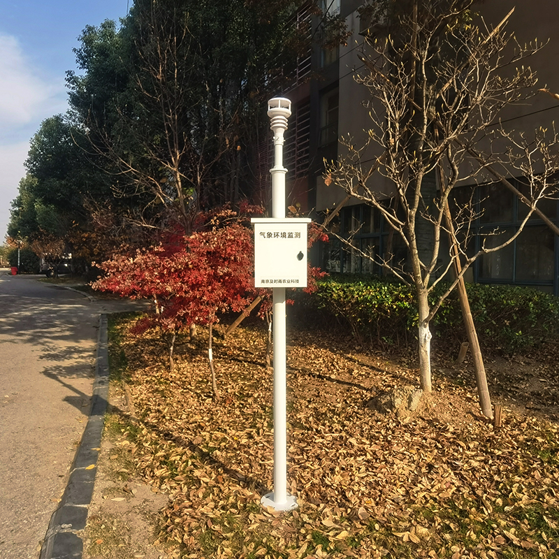 車載式多合一氣象站 微型氣象站 便攜式氣象站 小型氣象站 氣象環(huán)境監(jiān)測 自動氣象站 廠家批發(fā)/萬宏測控