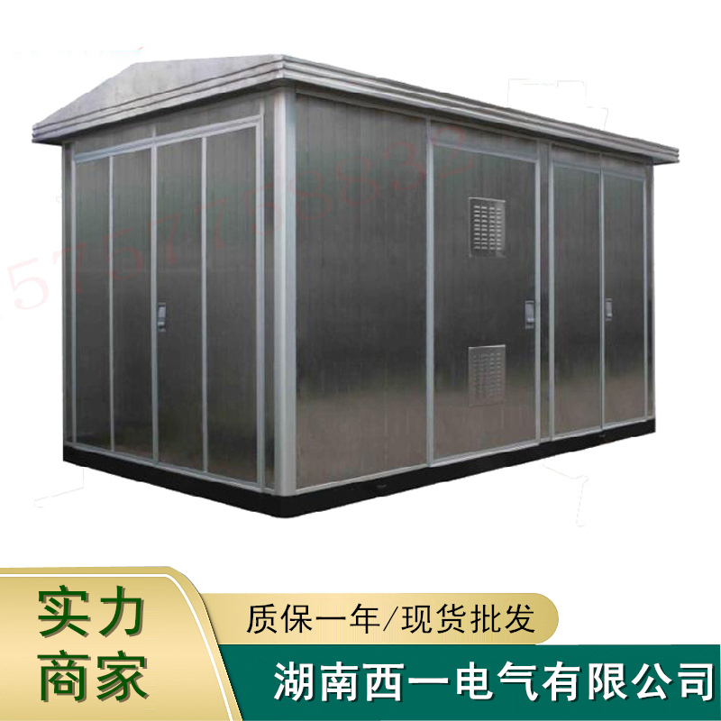 10KV全金屬不銹鋼歐式箱變YBW-12