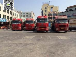 淄博到衡水整車運輸 零擔物流 同城長途搬家 大件運輸標準收費 淄博至衡水貨運專線