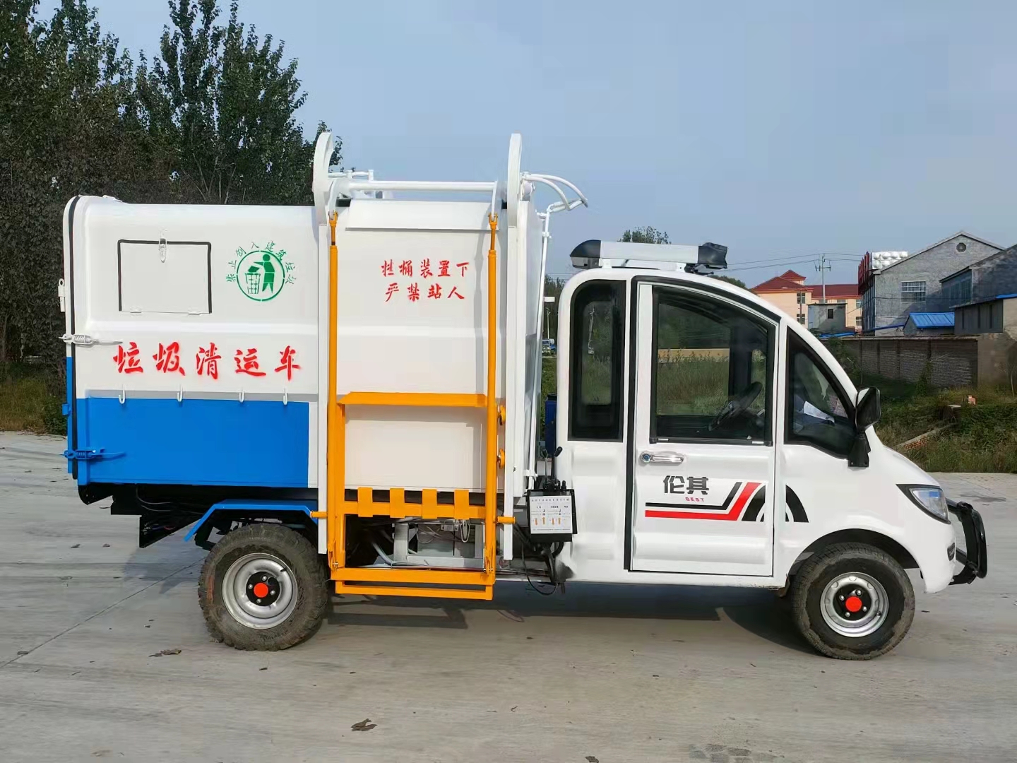 電動垃圾清運車 掛桶垃圾車多少錢