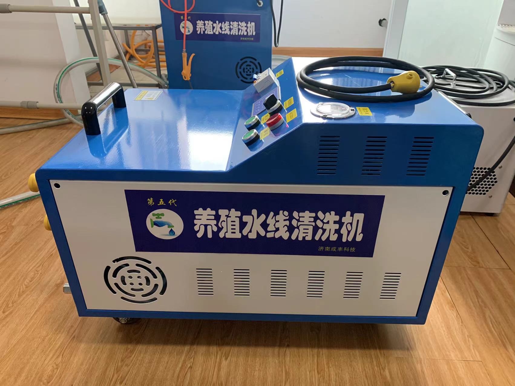 9800養(yǎng)殖水線清洗機多少錢 9800養(yǎng)殖水線清洗機哪里好