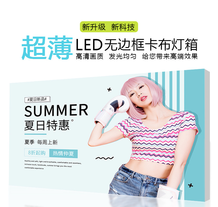 太原制作燈箱的廣告公司