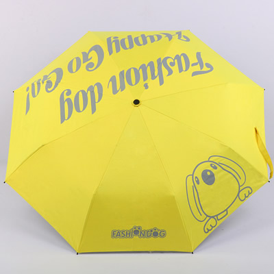 UV黑膠布太陽傘，廣告?zhèn)?，禮品傘