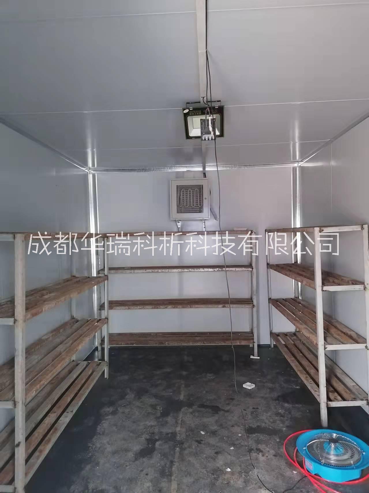 四川成都批發(fā)6X3米移動全自動恒溫恒濕集裝箱標養(yǎng)室 成都恒溫恒濕集裝箱標養(yǎng)室