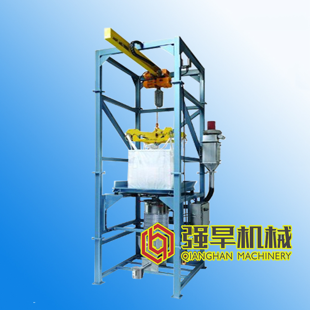 噸袋破袋機(jī) 自動(dòng)上料機(jī) 自動(dòng)投料裝置