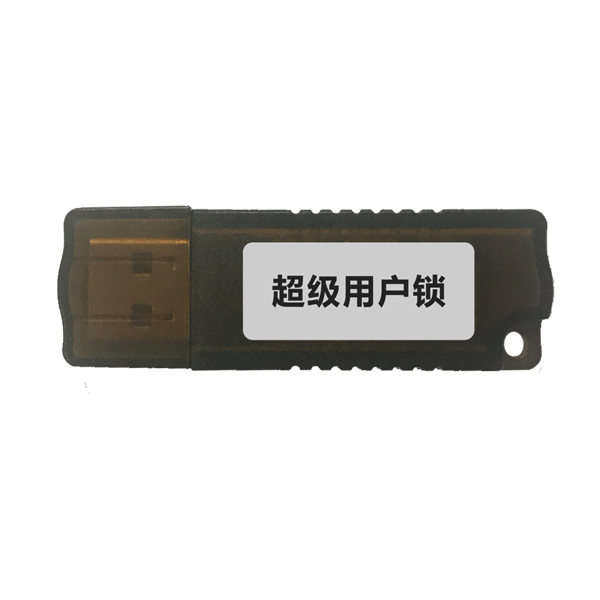 天耀S5.cloud /A完整集成：ERP管理系統(tǒng) + 辦公管理