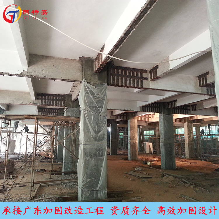惠州梁柱加大截面公司_加大截面加固施工公司