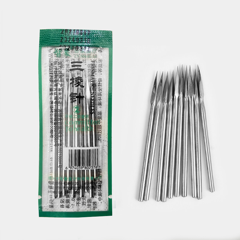 智象三棱針三菱針放血泄血刺絡(luò)家用拔罐祛痘清痘粉刺一次性