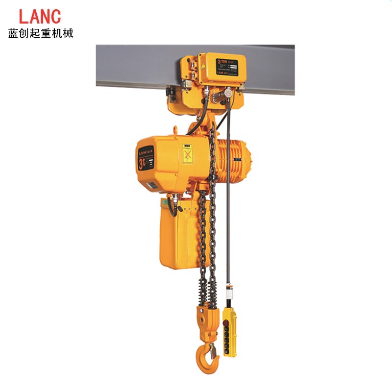 環(huán)鏈電動葫蘆 定做電動環(huán)鏈葫蘆藍創(chuàng)起重設(shè)備 安裝方便