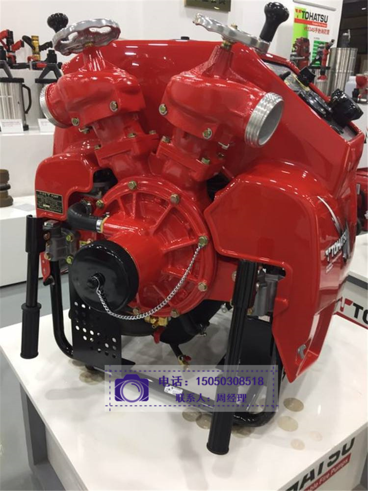 供應商 VC82ASE消防泵 日本東發(fā)品牌 65PH東發(fā)手抬消防泵