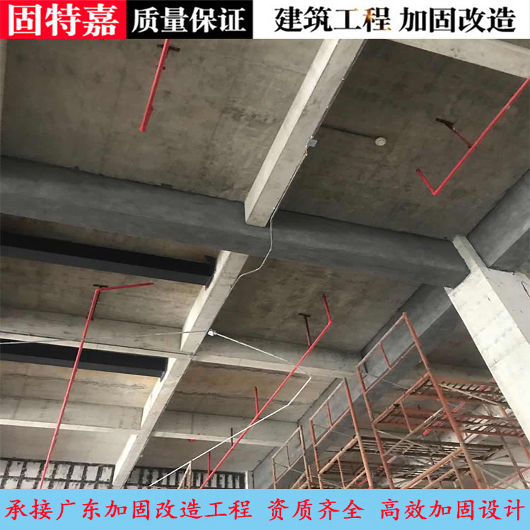 廠房剪力墻裂縫加固 混凝土縫隙補強加固公司