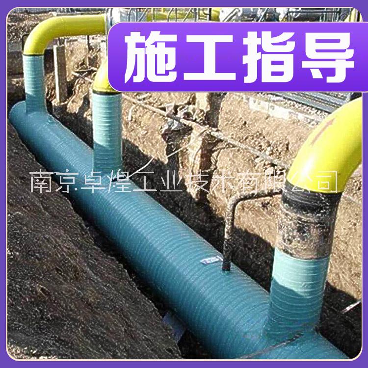 埃斯普 粘彈體法蘭防腐技術(shù) 粘彈體膠帶施工工藝